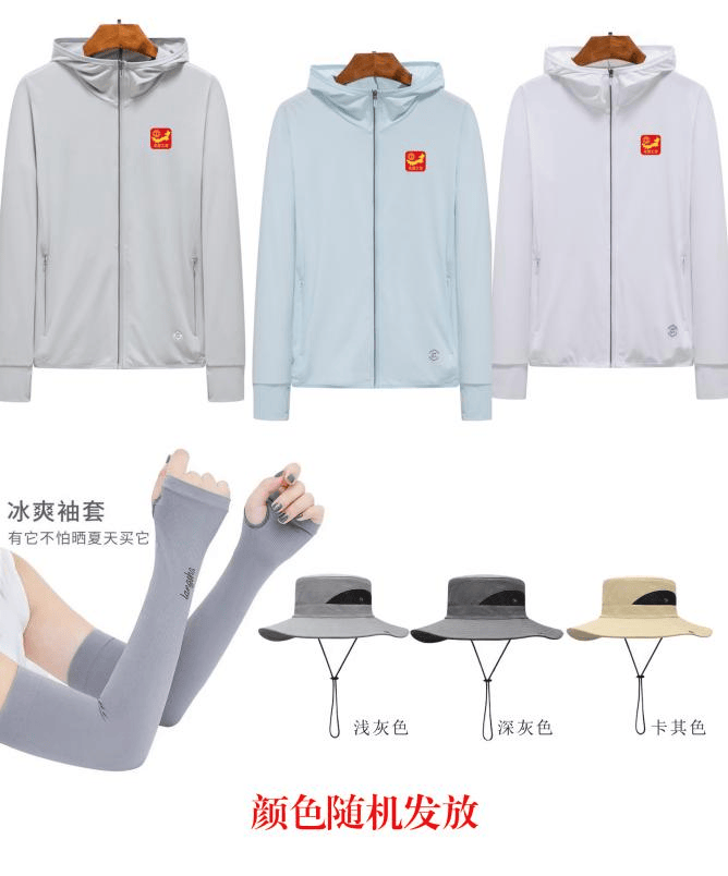 【喜迎中秋国庆好礼相送】“北疆工惠”App货车司机、网约车司机新入会会员专属福利火热进行中！