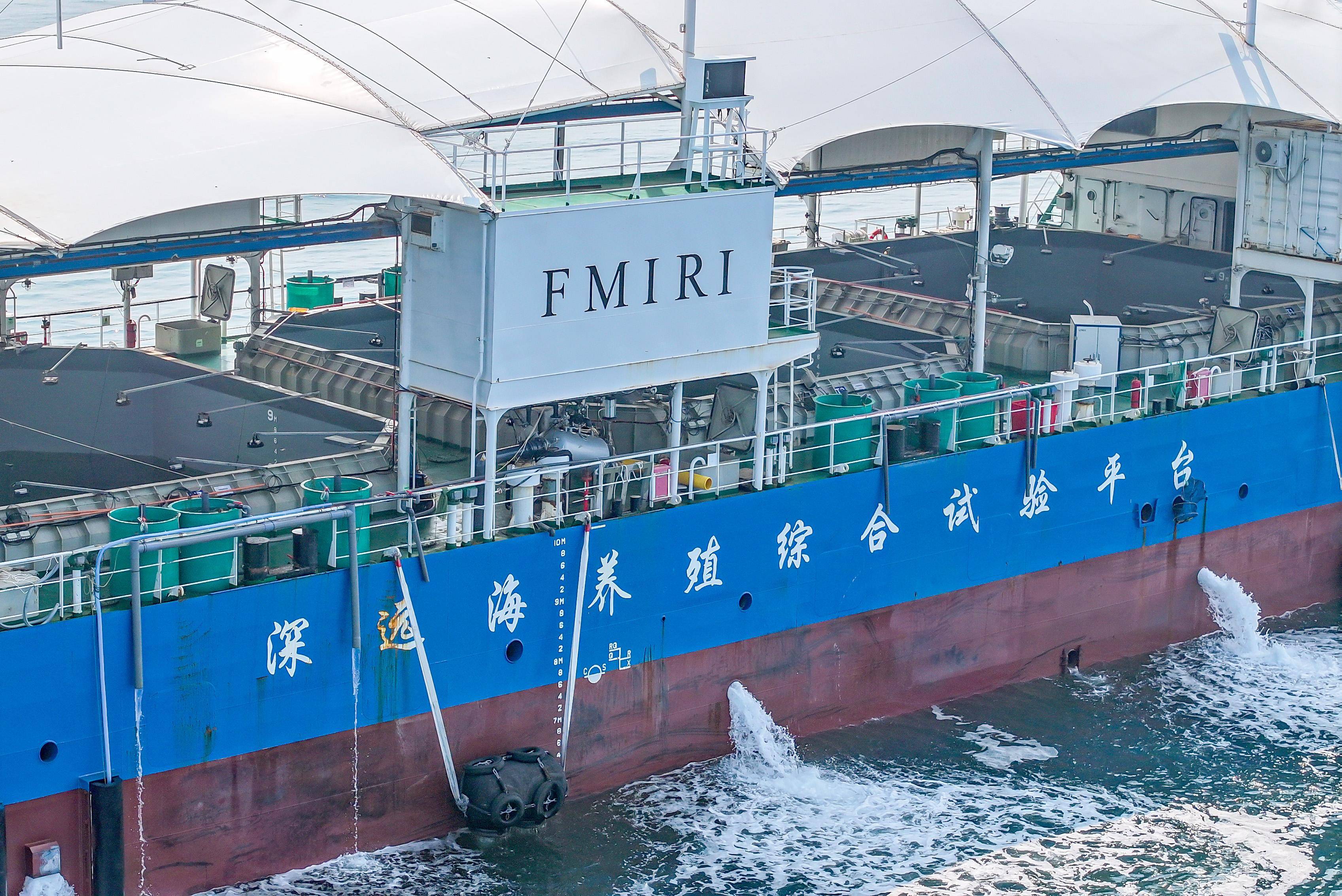 全国首座深远海封闭式综合试验平台在山东荣成投入运营#