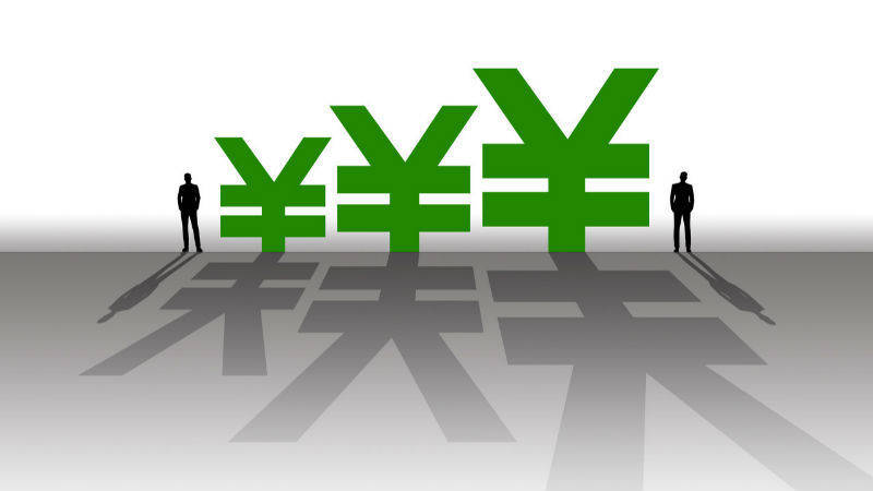 中国银行董事长葛海蛟：将持续强化跨境人民币产品供给和创新