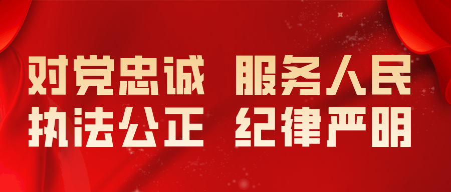 【冬季行动】市公安局成功打掉涉嫌生产销售伪劣肉制品团伙