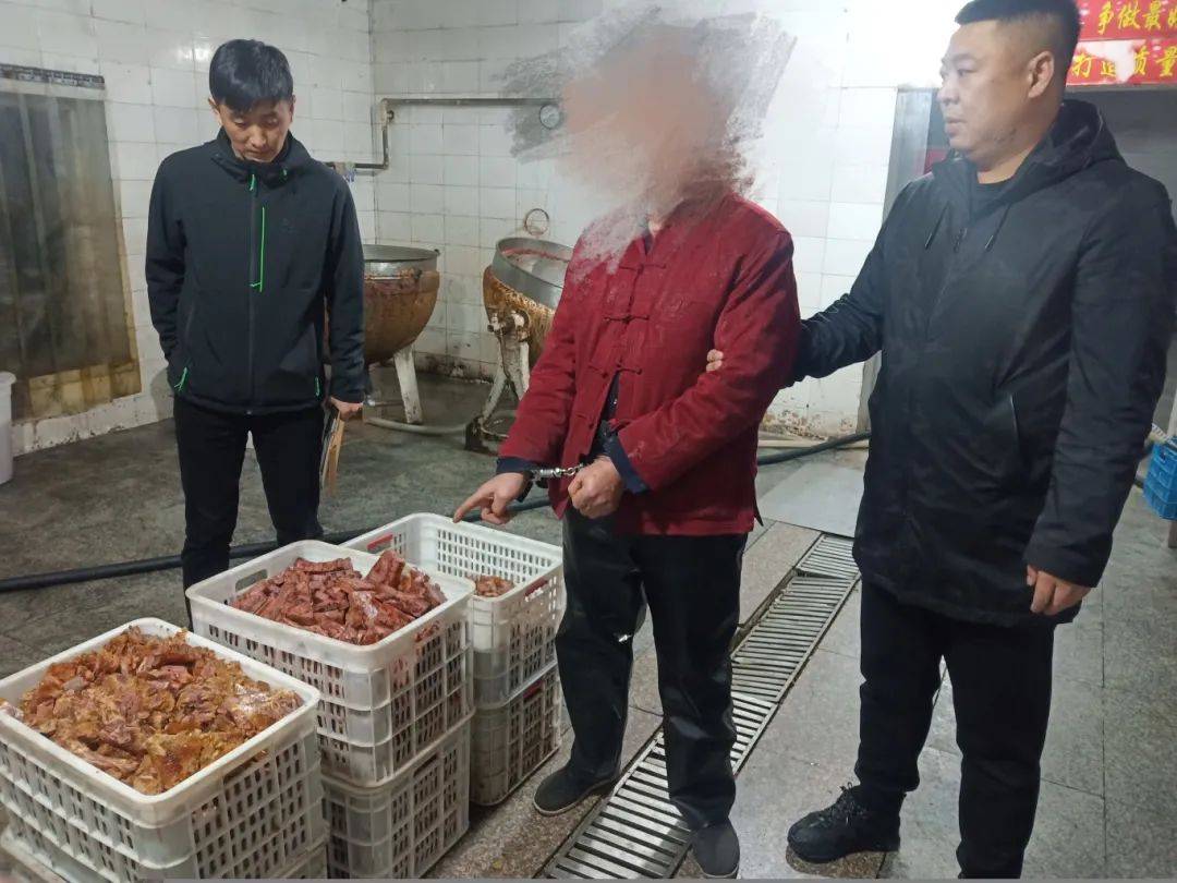 【冬季行动】市公安局成功打掉涉嫌生产销售伪劣肉制品团伙
