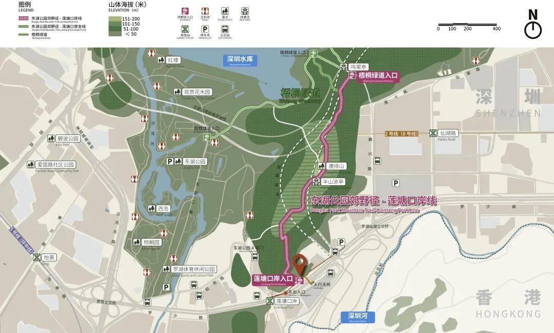 郊野径上新！进入现实版“绿野仙踪”！