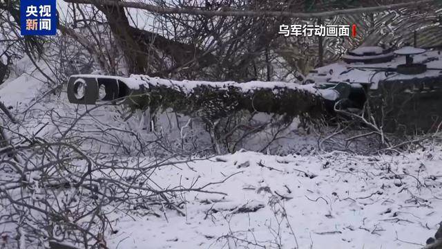 俄称控制两个定居点 乌称击落俄无人机