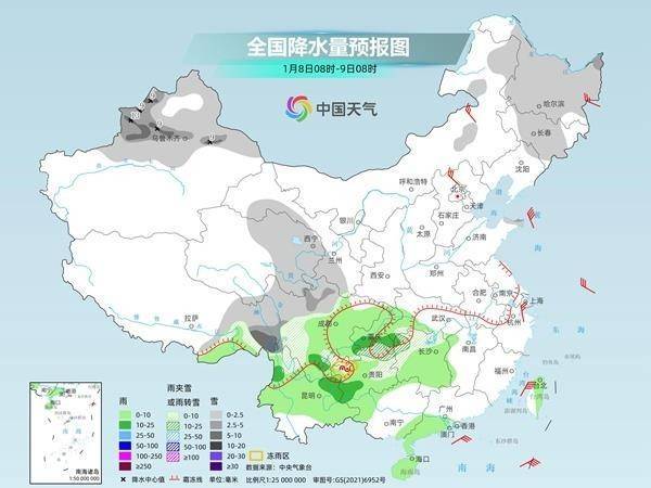 冷空气来袭 8日至9日前后我国多地气温将迎入冬后新低