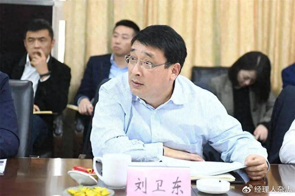 元宵节也打虎！央企副总突然落马