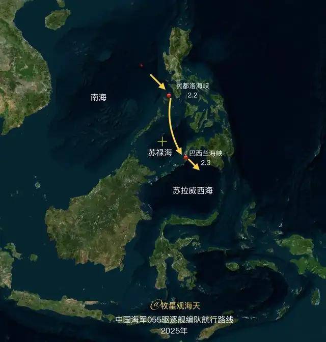 一周航行3500公里！055大驱率队南下澳大利亚，距悉尼仅150海里！