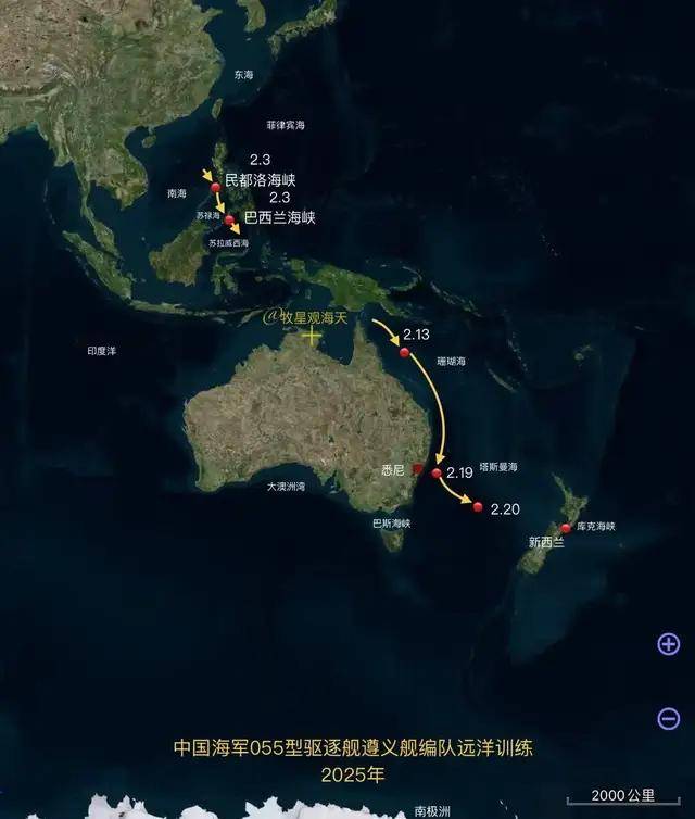 一周航行3500公里！055大驱率队南下澳大利亚，距悉尼仅150海里！