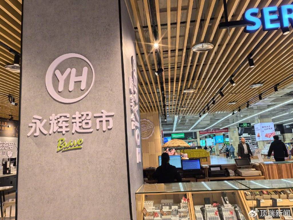 “保水虾仁”引连锁反应 郑州多家商超冷冻虾仁陆续下架待检