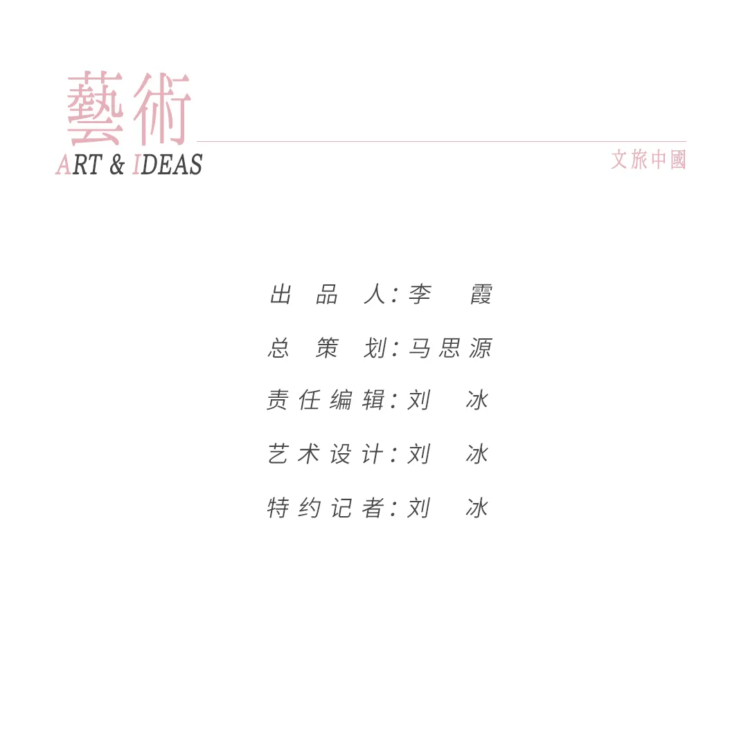 今年，浅春系穿搭终于火了