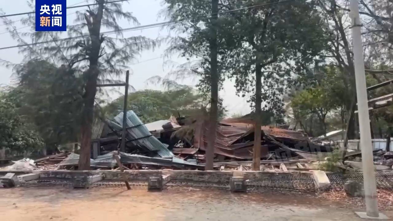 总台现场直击丨震后“黄金72小时”已过 缅甸震中现状如何？