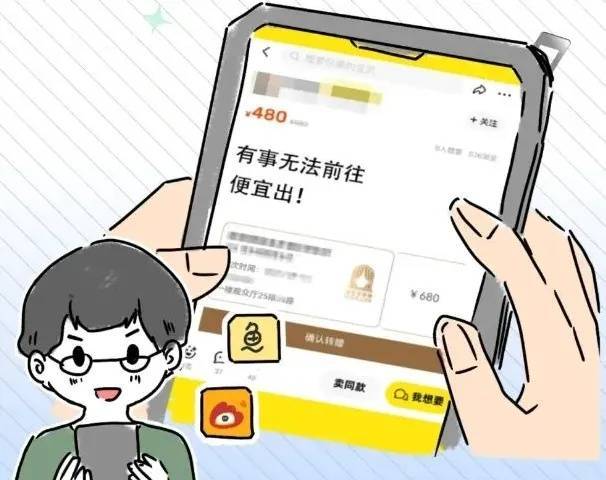 女子瞬间被转账16次，已有多人中招！警方提醒