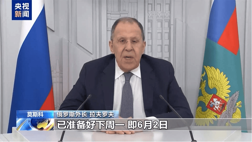 俄乌6月2日伊斯坦布尔再谈判！乌方：已向俄递交有关停火文件！乌军：打击俄军工设施