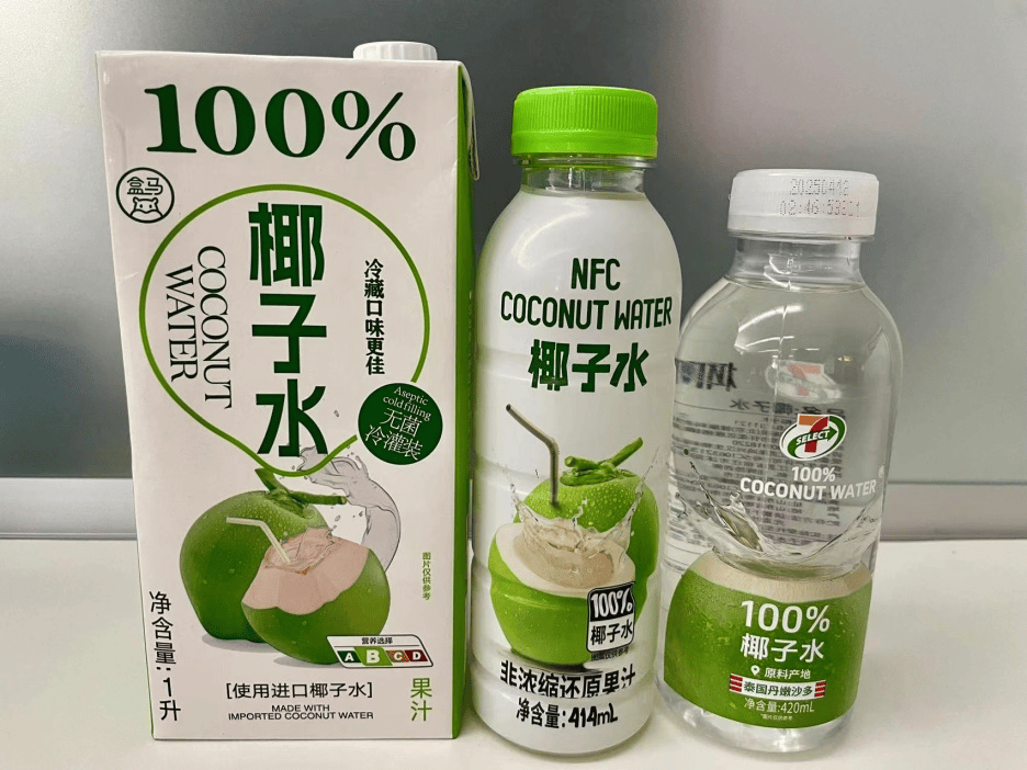 你喝的“100%椰子水”是真的百分百吗？揭开椰子水市场的真实与谎言