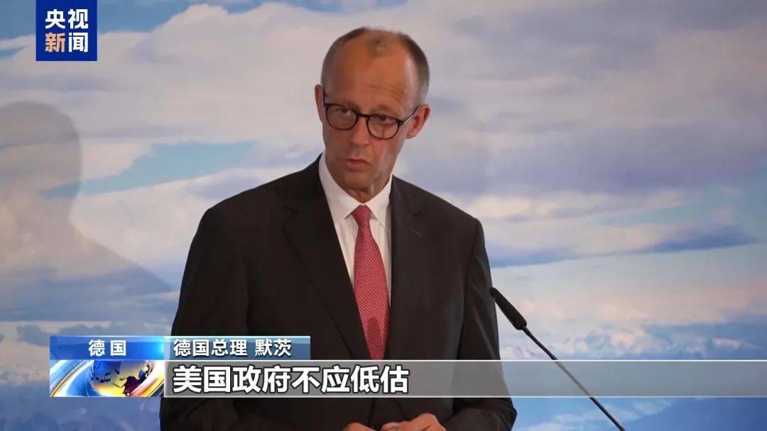 欧盟亮出202页对美反制清单，飞机、威士忌在列