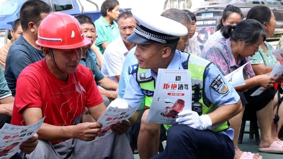 【平安三穗】滚马乡枫木溪村开展交通安全宣传活动