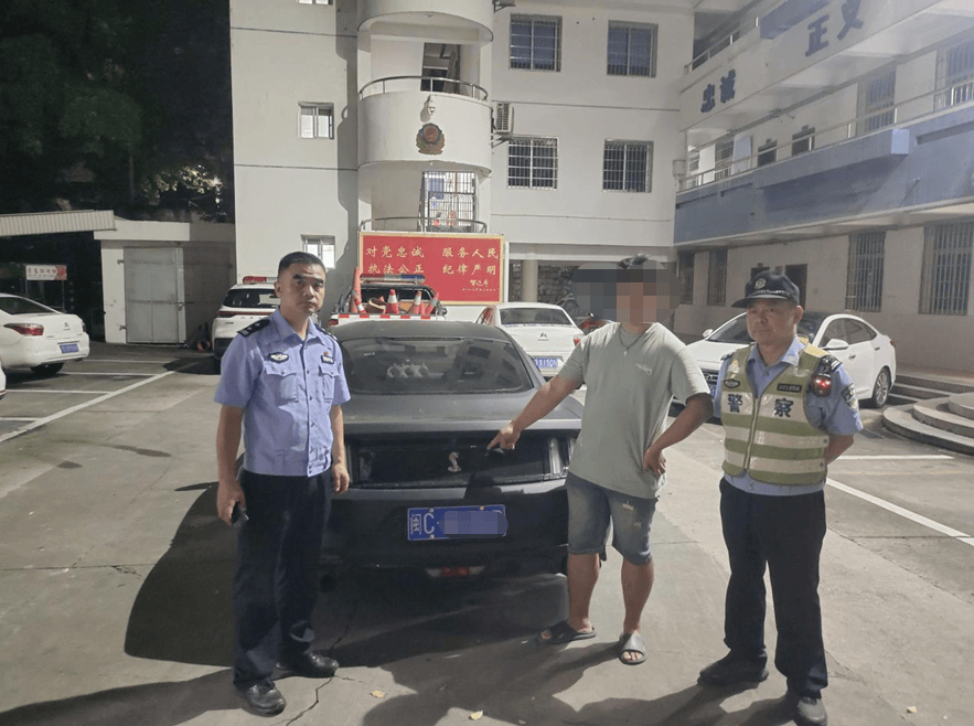 注意！厦门又有人被查！后果严重