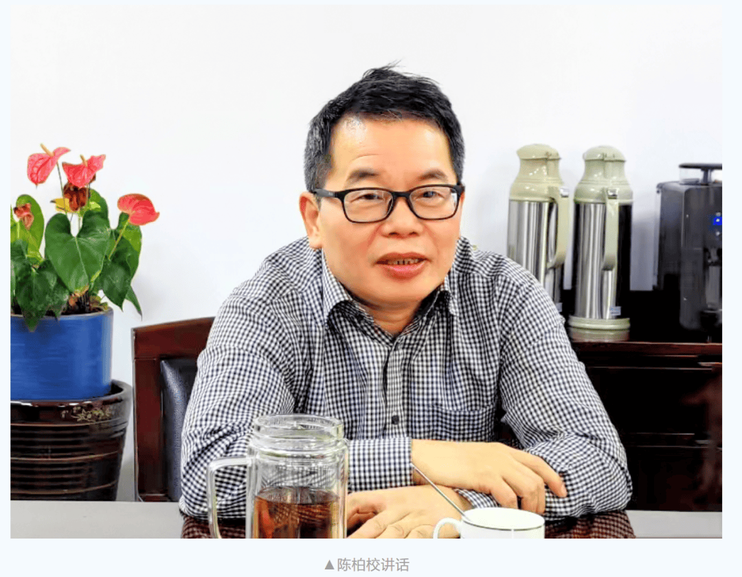 突发公告！一上市公司董事长被留置调查