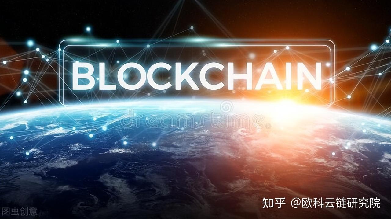 区块链记账(区块链记账与传统记账的差别体现在哪些方面)