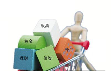 资产交易(资产交易税费怎么计算)