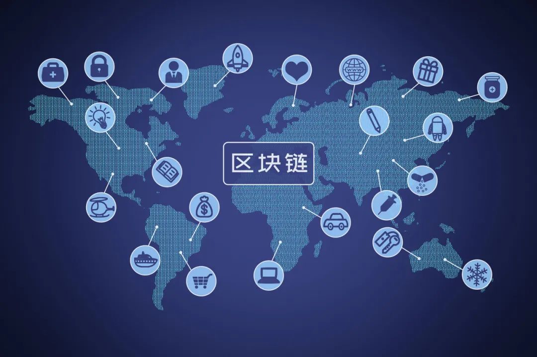 区块链监管(区块链监管法律法规)