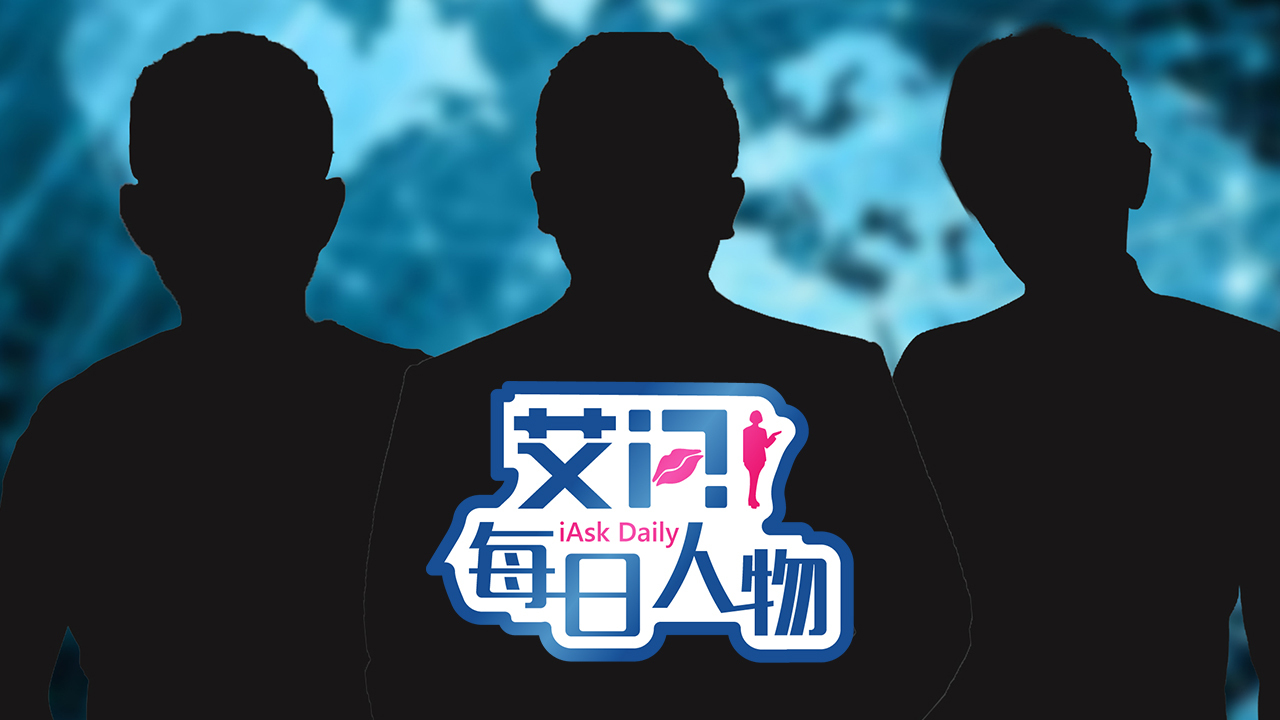 区块链人物(区块链技术创始人)