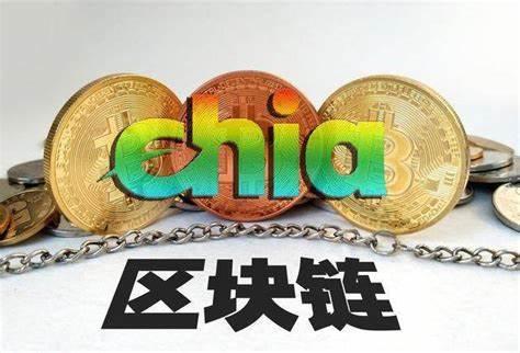 区块链钱包(区块链钱包可分为)