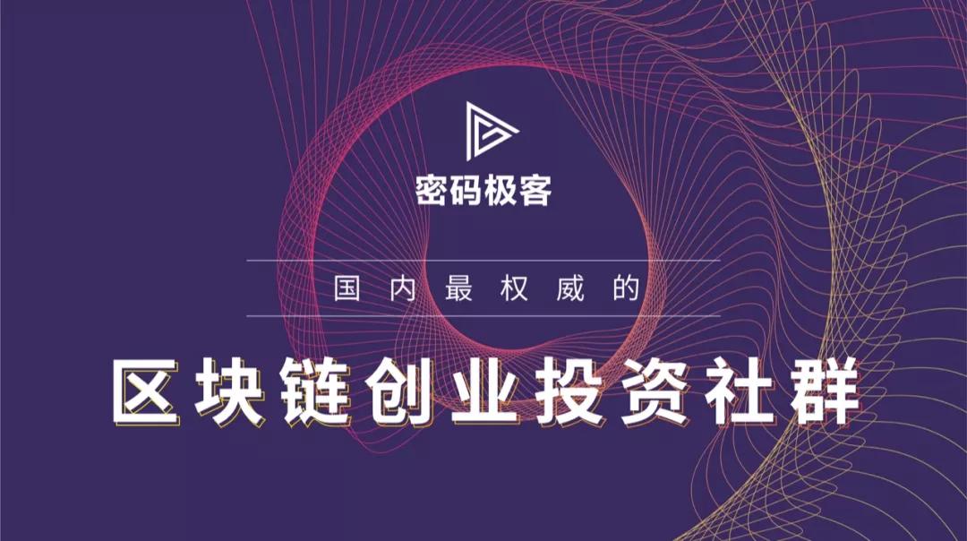 阿里区块链(阿里区块链游戏)