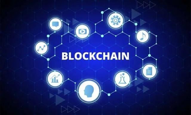 区块链技术公司(区块链技术公司美国ceo)
