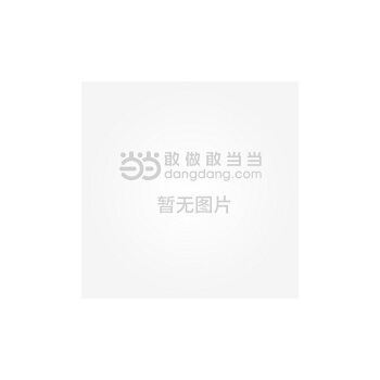 区块链从入门(区块链从入门到精通)