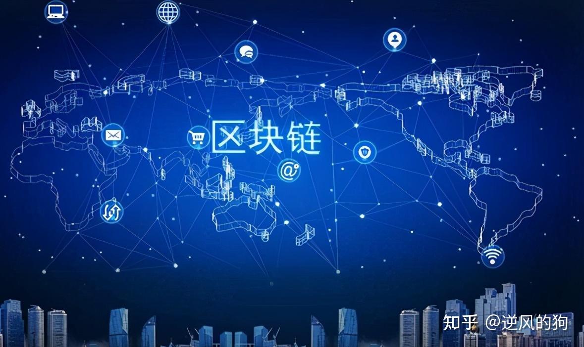 区块链地址(区块链地址有什么用)