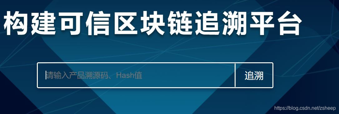 区块链案例(区块链案例分析题)