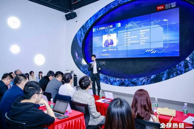 区块链会议(区块链会议主持开场白)