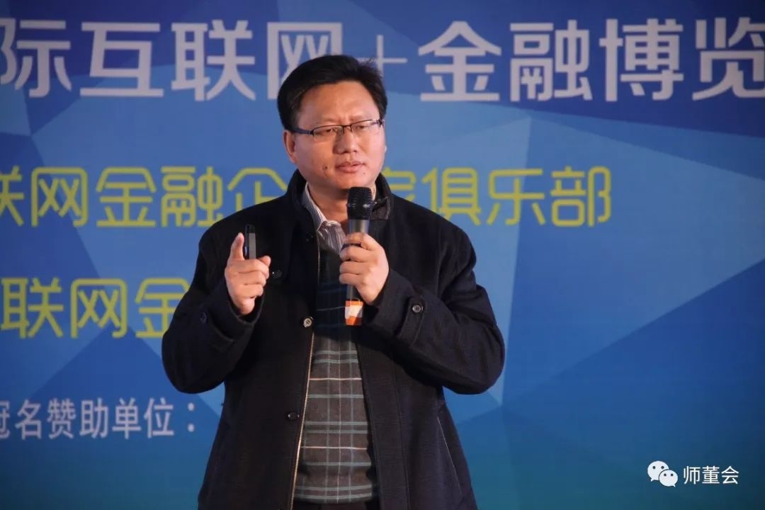 区块链专家(区块链专家黄连金)