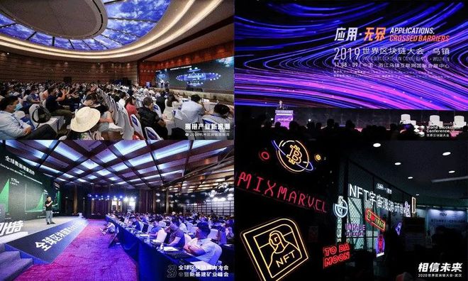 区块链会(区块链会计实训报告)