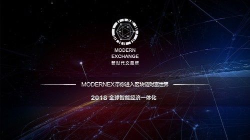 金融区块链(金融区块链是什么意思?)