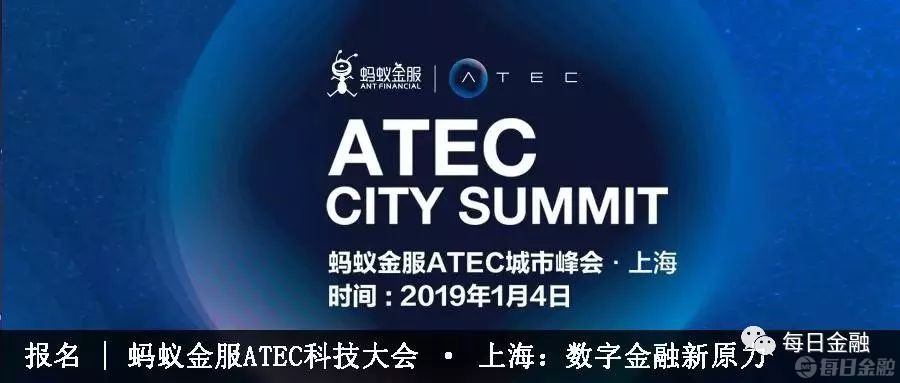 蚂蚁区块链(蚂蚁区块链科技上海有限公司官网)