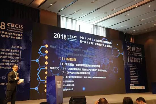 上海区块链(上海区块链周2023)