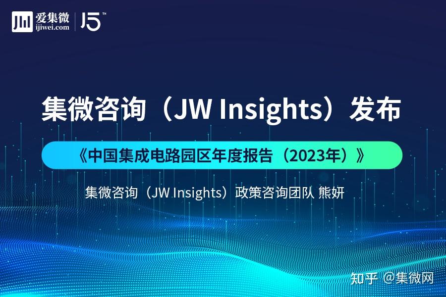 成都区块链(成都区块链钱包招聘)