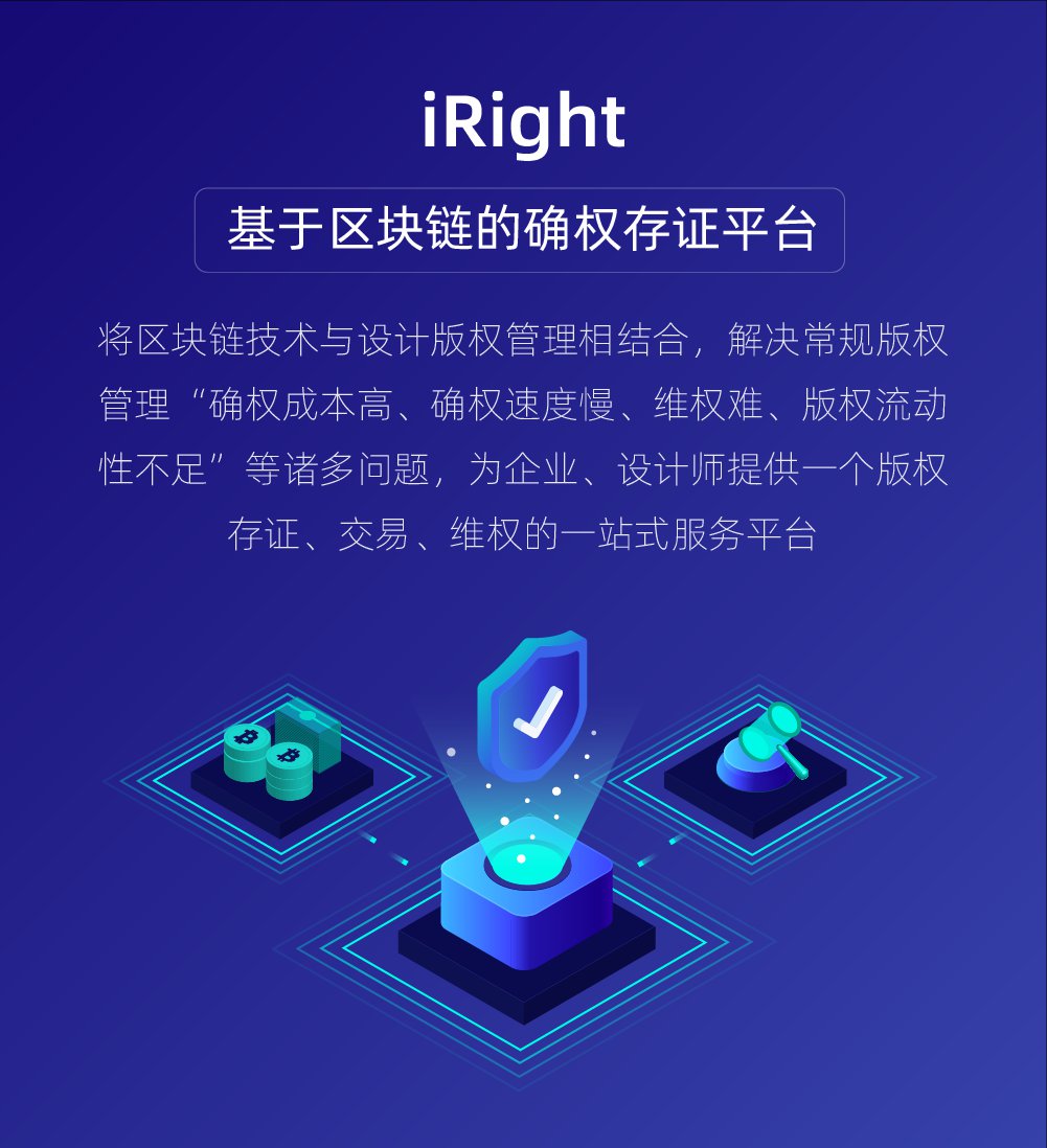 区块链交易平台(区块链交易平台app排行)