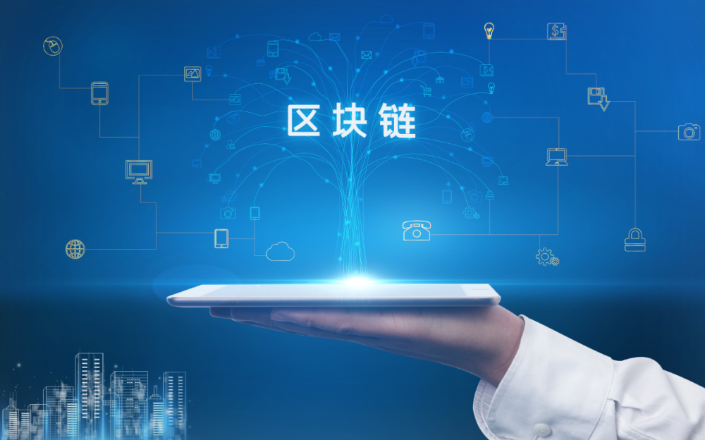 区块链分布式(区块链分布式数据存储)