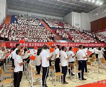 区块链西安(西安区块链技术应用协会)