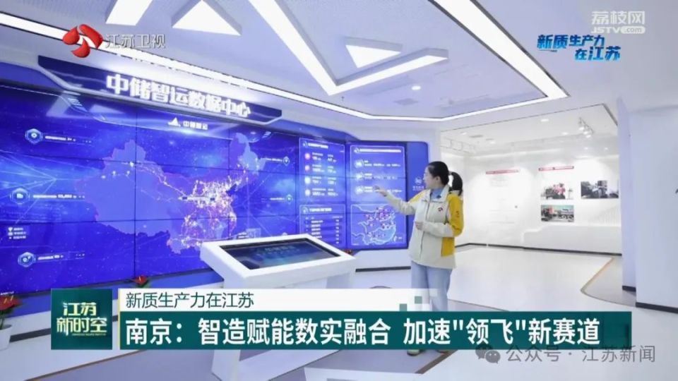 人工智能区块链(人工智能区块链工业互联网数据中心哪一个是生产力)