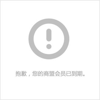 区块链集团(区块链集团最新消息)