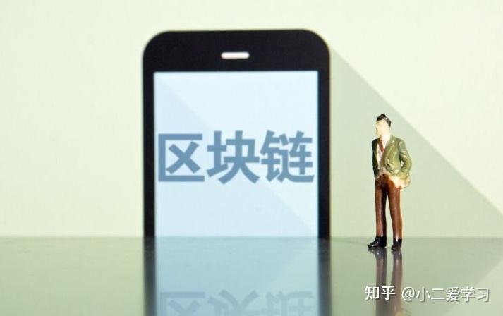 知乎区块链(区块链知识网站)
