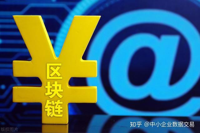 知乎区块链(区块链知识网站)