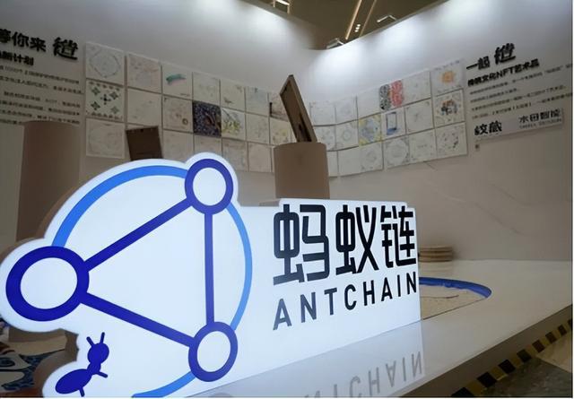 区块链企业(区块链企业云)