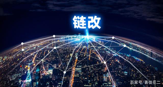 区块链的公司(区块链的公司都有哪些)