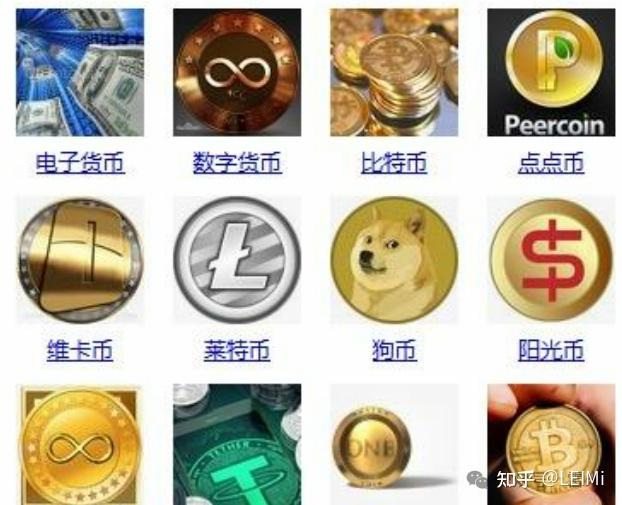 区块链注册(区块链注册账号做任务赚钱吗)