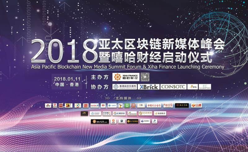 区块链媒体(区块链媒体为什么Web30是未来推广的明星选择)