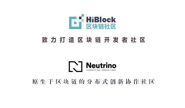 区块链社区(区块链社区运营是做什么的)
